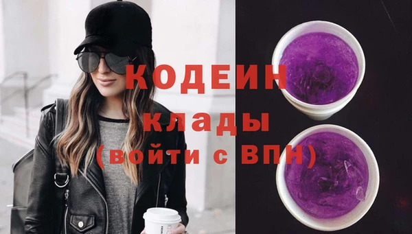 ECSTASY Горно-Алтайск