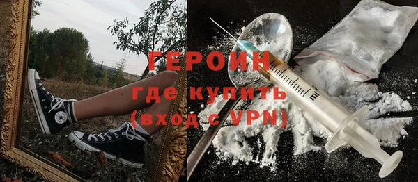гидропоника Гусев