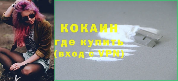 гидропоника Гусев