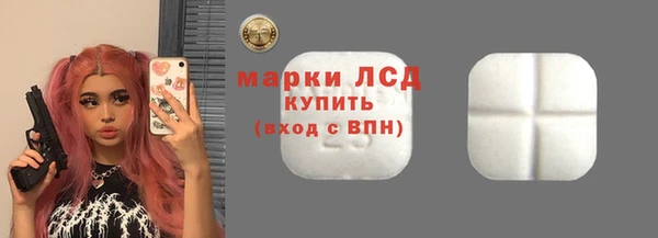 гидропоника Гусев