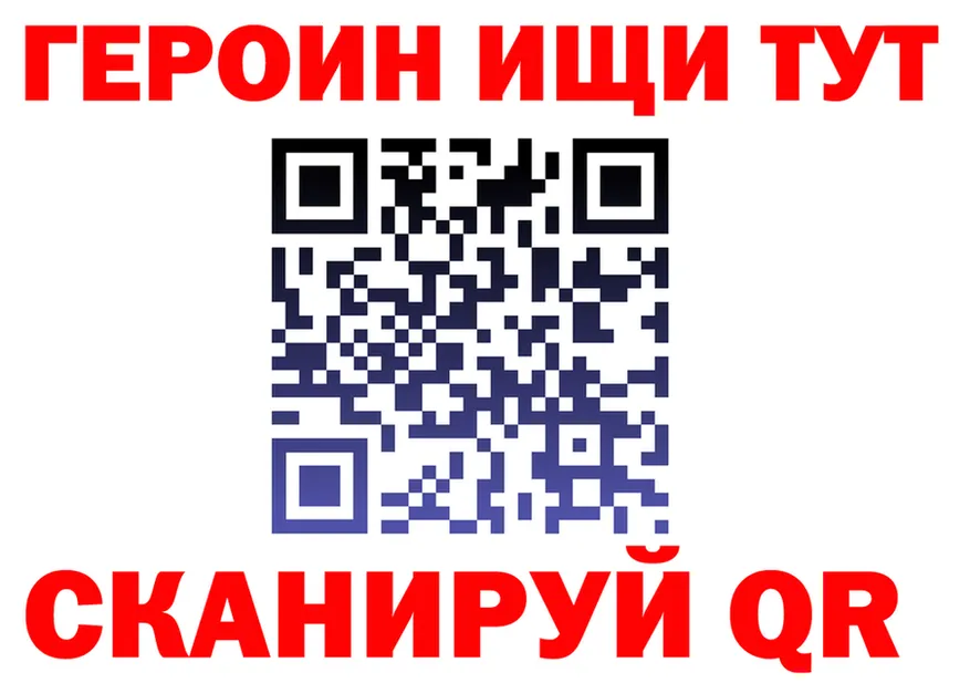 АМФ Premium зеркало площадка гидра Новотроицк